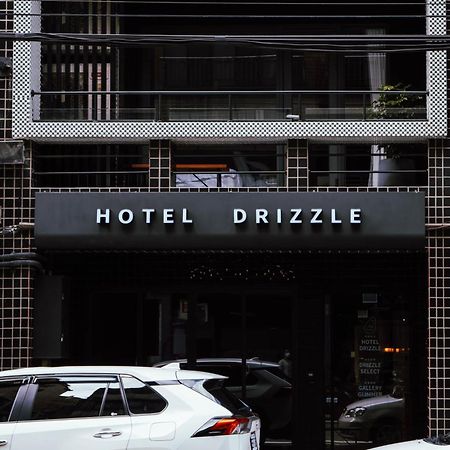 Drizzle Inn 基隆市 エクステリア 写真