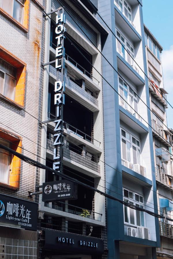 Drizzle Inn 基隆市 エクステリア 写真